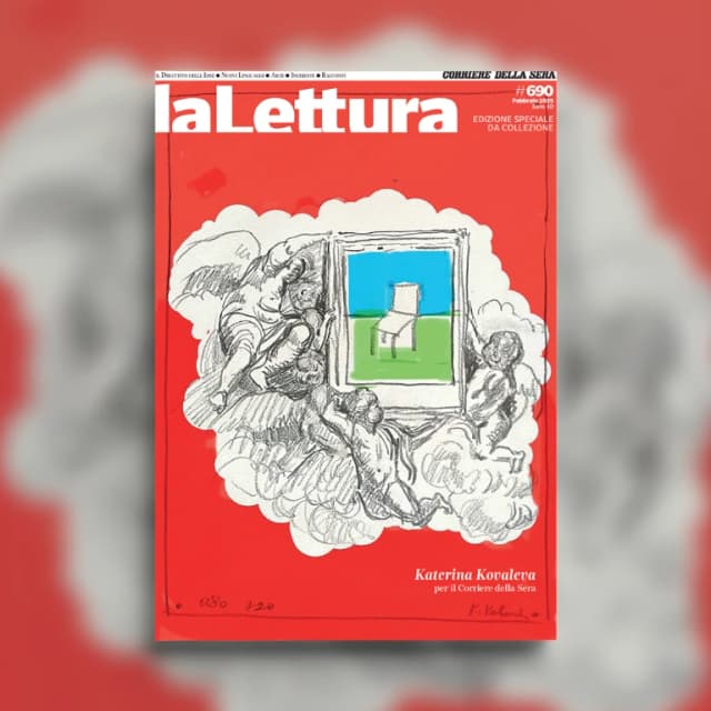 #690 Natura abhorret a vacuo by Katerina Kovaleva