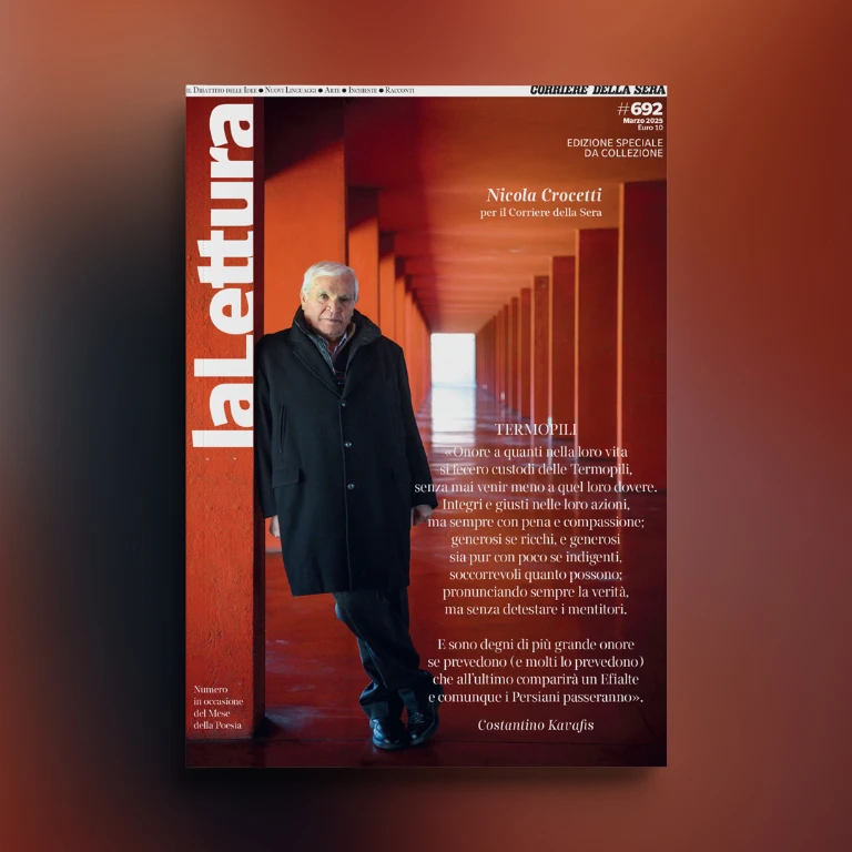 #692 Termopoli by Nicola Crocetti